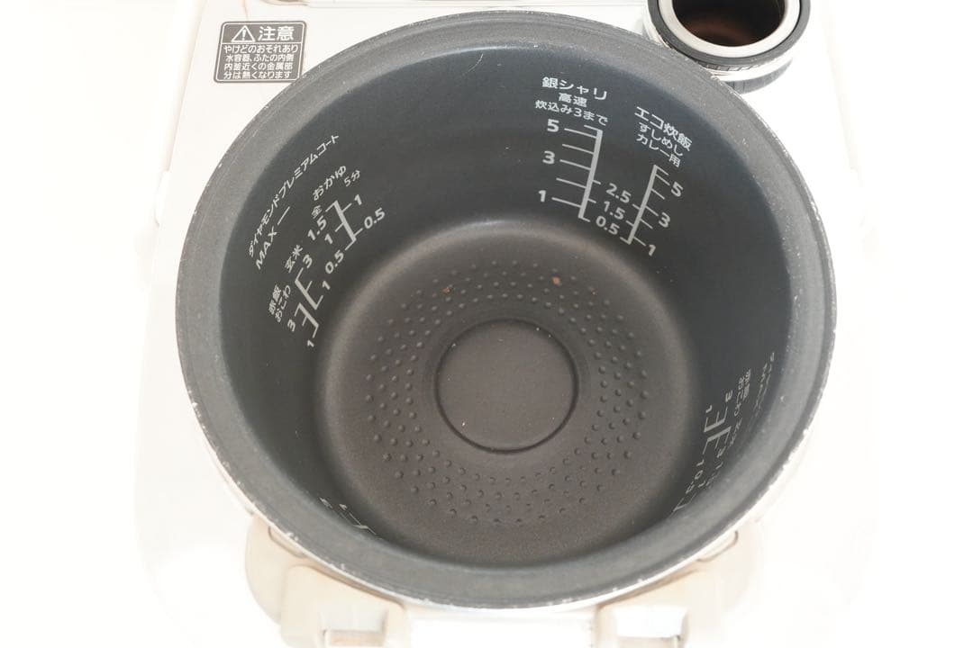 炊飯器 Panasonic おどり炊き SR-VSX108 5.5合