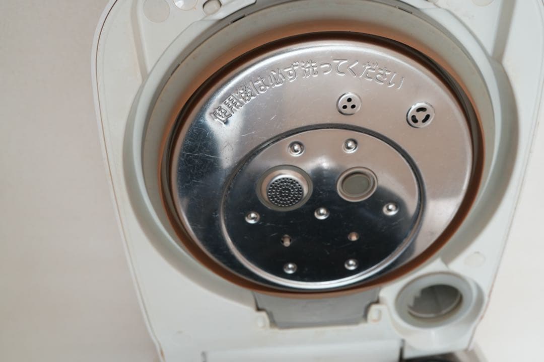 炊飯器 Panasonic おどり炊き SR-VSX108 5.5合