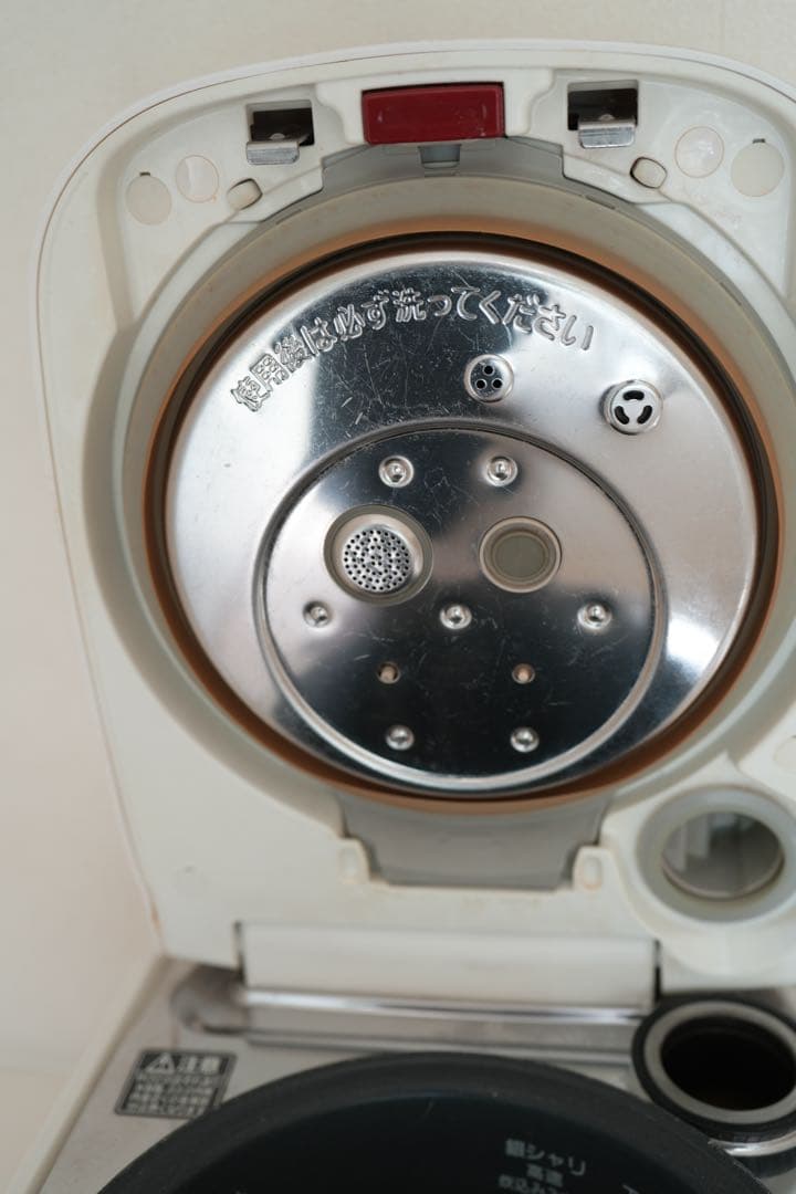 炊飯器 Panasonic おどり炊き SR-VSX108 5.5合