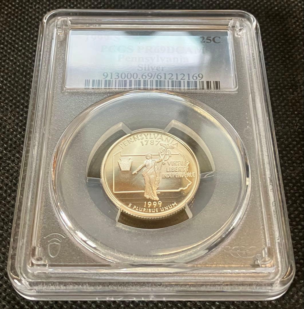 アメリカ1999S ペンシルベニア州 25セント 銀貨 PCGS