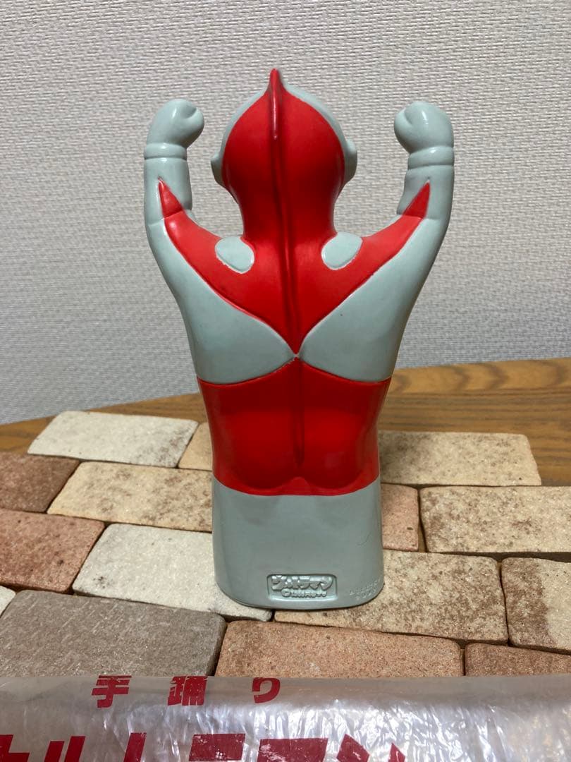 ビリケン商会ウルトラマン手踊り大行進