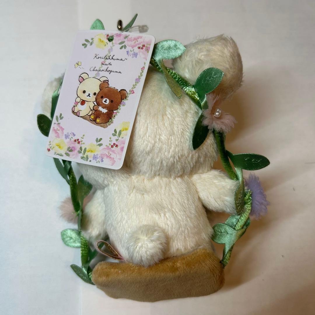 コリラックマ　ぶらさげぬいぐるみ［2019春限定品］新品　ブランコ　花飾り