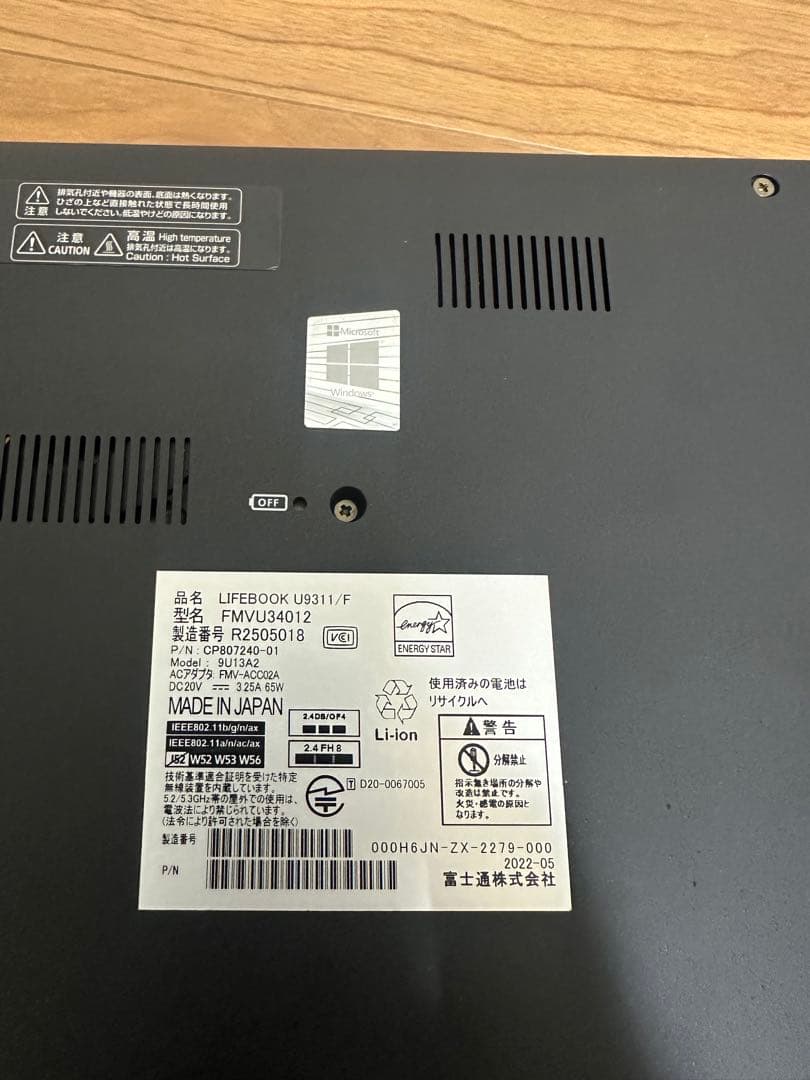 準美品 U9311/F 第11世代 i7 32GB 512GBタッチパネルW11