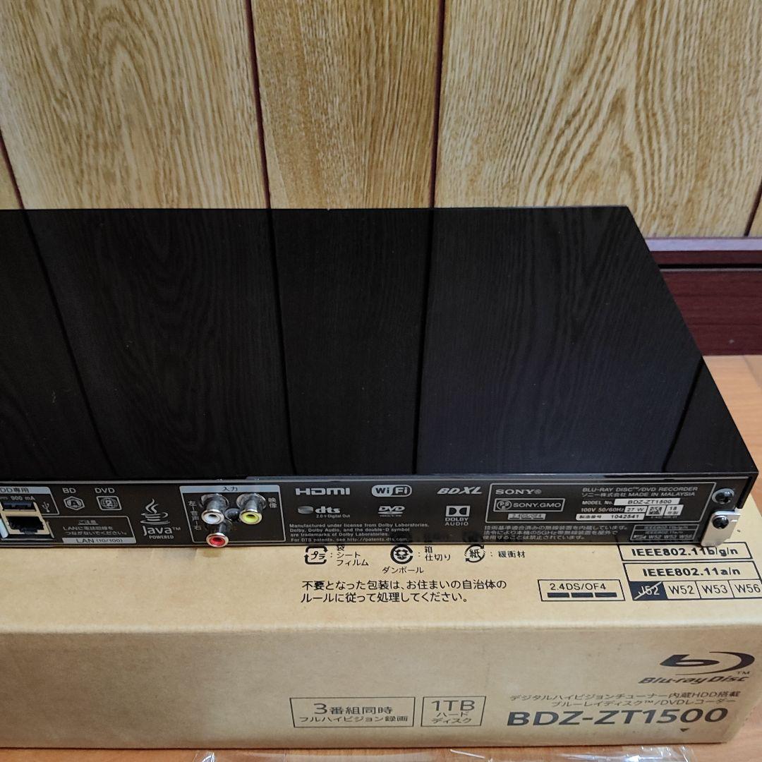 動作品 SONY BDZ-ZT1500 2018年 ブルーレイディスクレコーダー