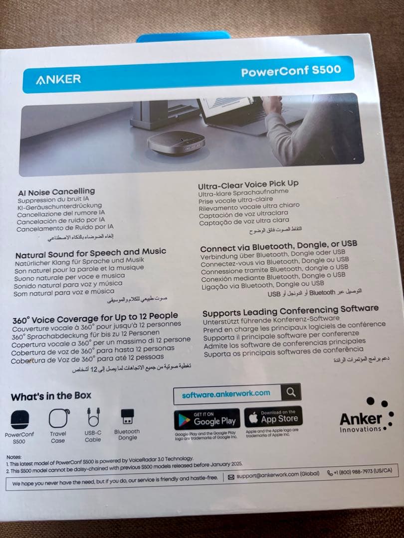 ANKER powerconf s500 スピーカーフォン リコール済み