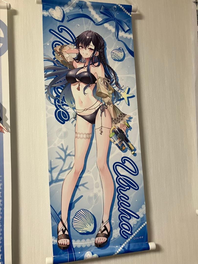 一ノ瀬うるは　タペストリー