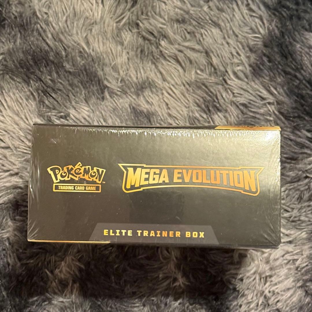 海外版ポケモン MEGA EVOLUTION エリートトレーナーボックス