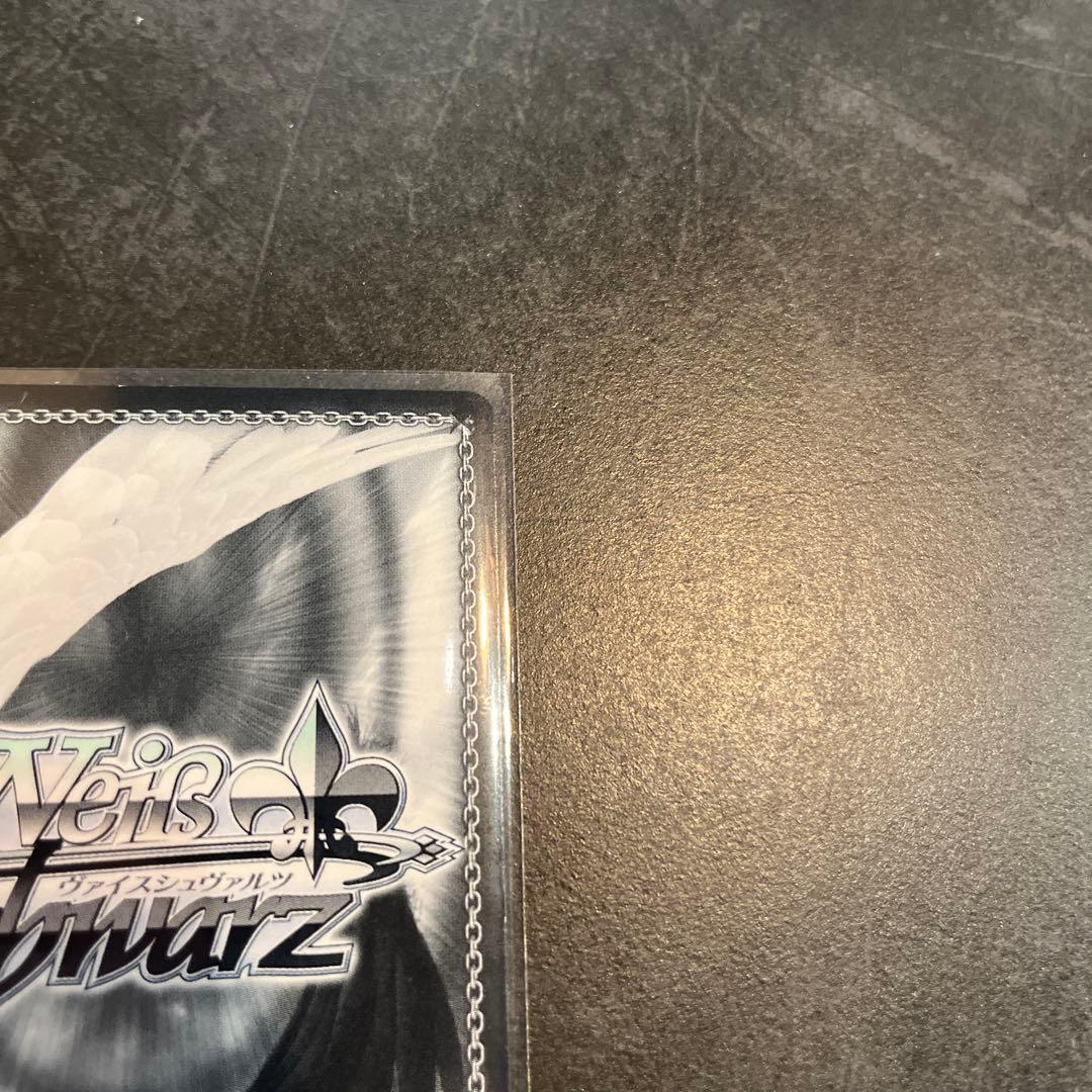 神様になった日 ひな SP サイン