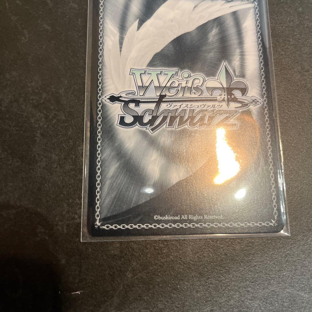 神様になった日 ひな SP サイン