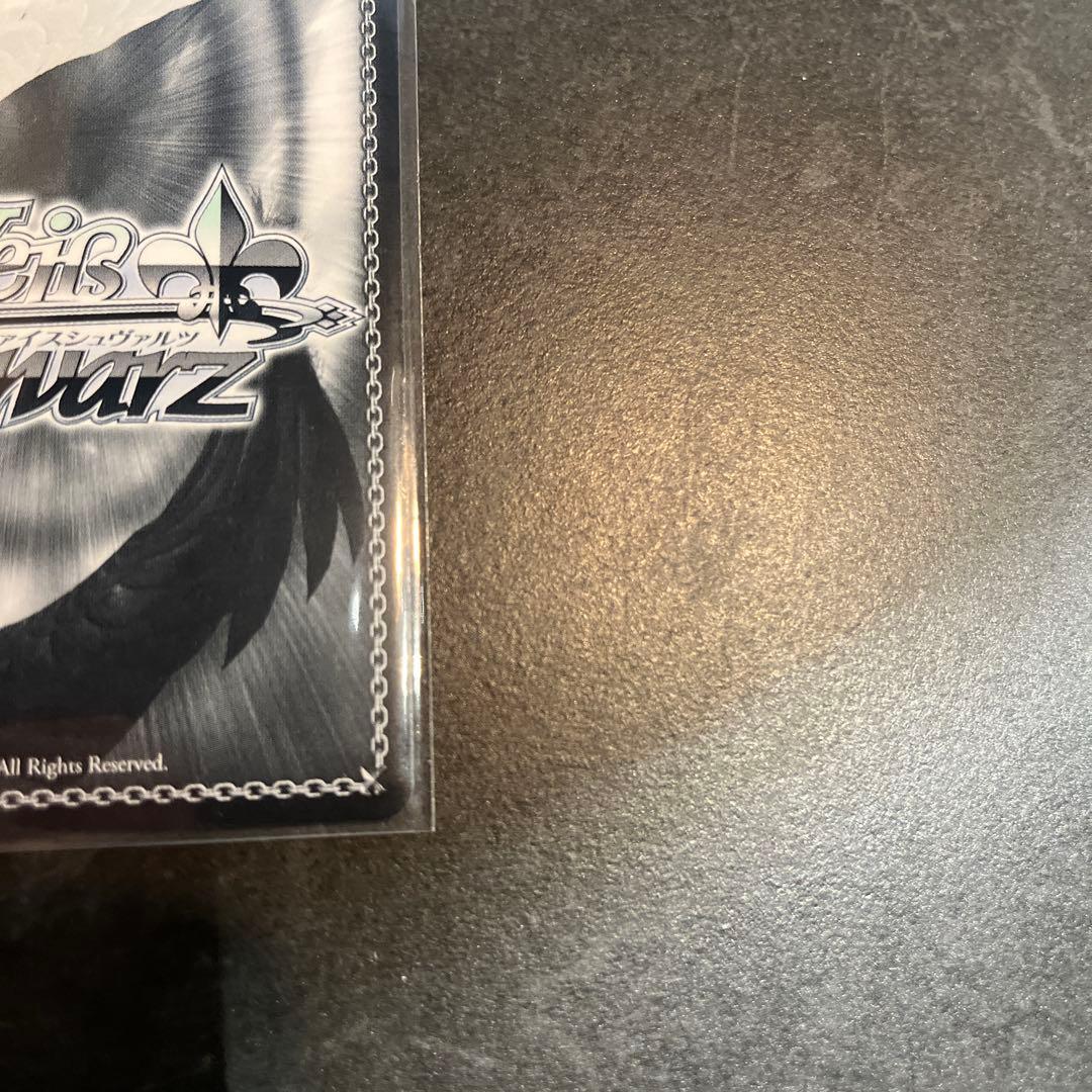 神様になった日 ひな SP サイン