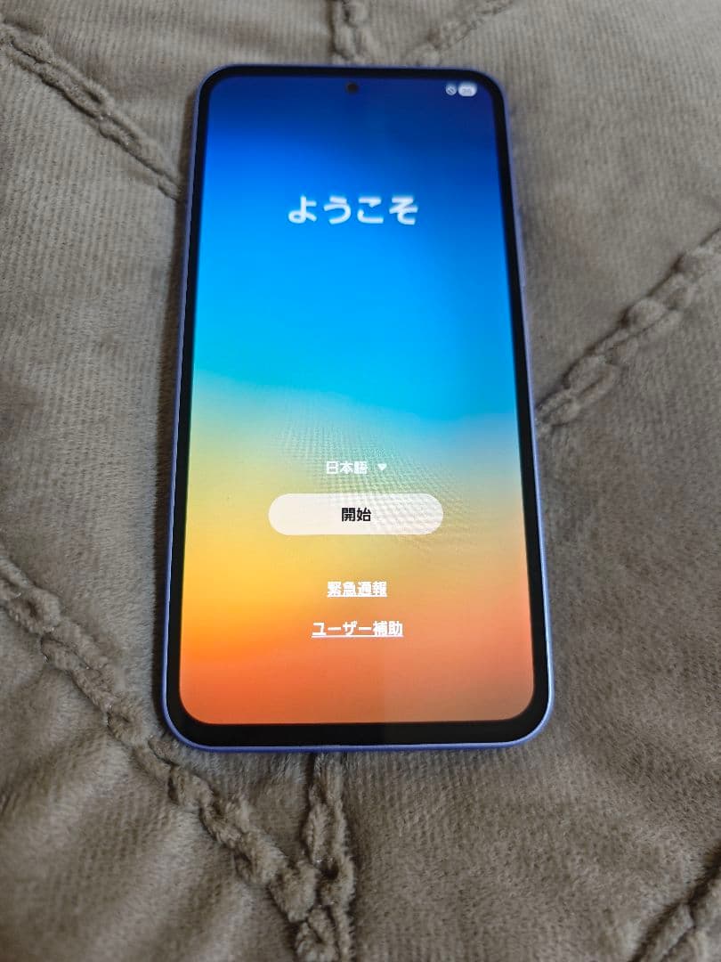 Samsung galaxy A54 パープル 本体