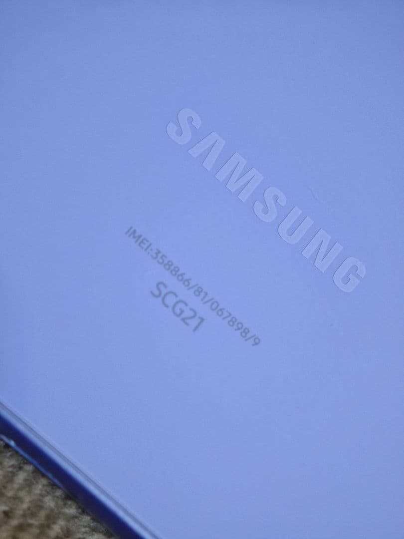 Samsung galaxy A54 パープル 本体