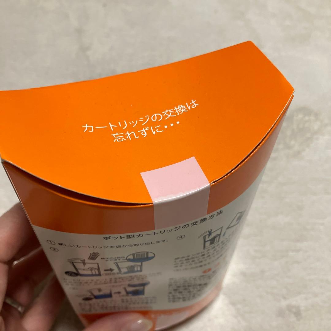 ポット用交換カートリッジ 2個
