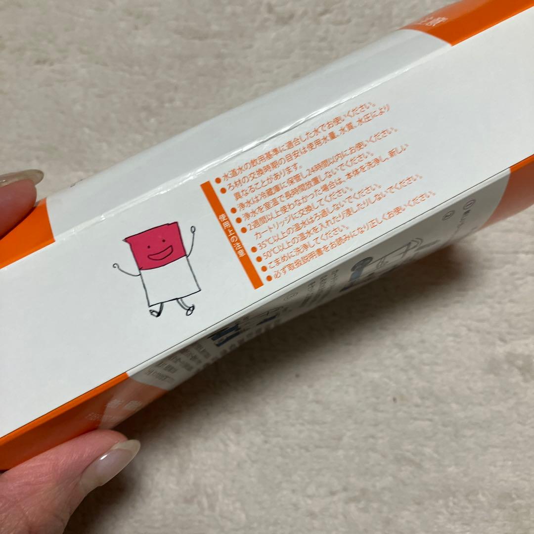 ポット用交換カートリッジ 2個