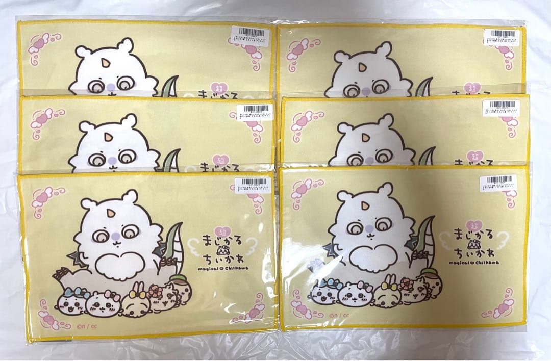 超まじかるちいかわ マルチタオル