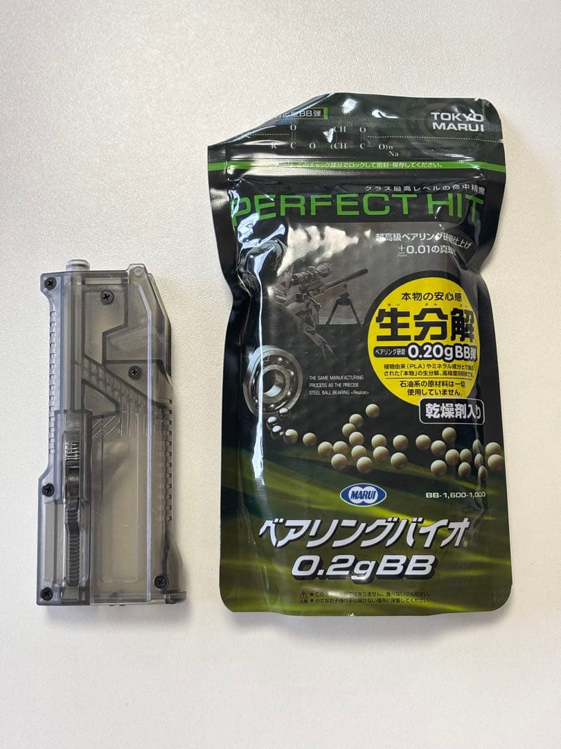 サバゲースターターセット　装備他