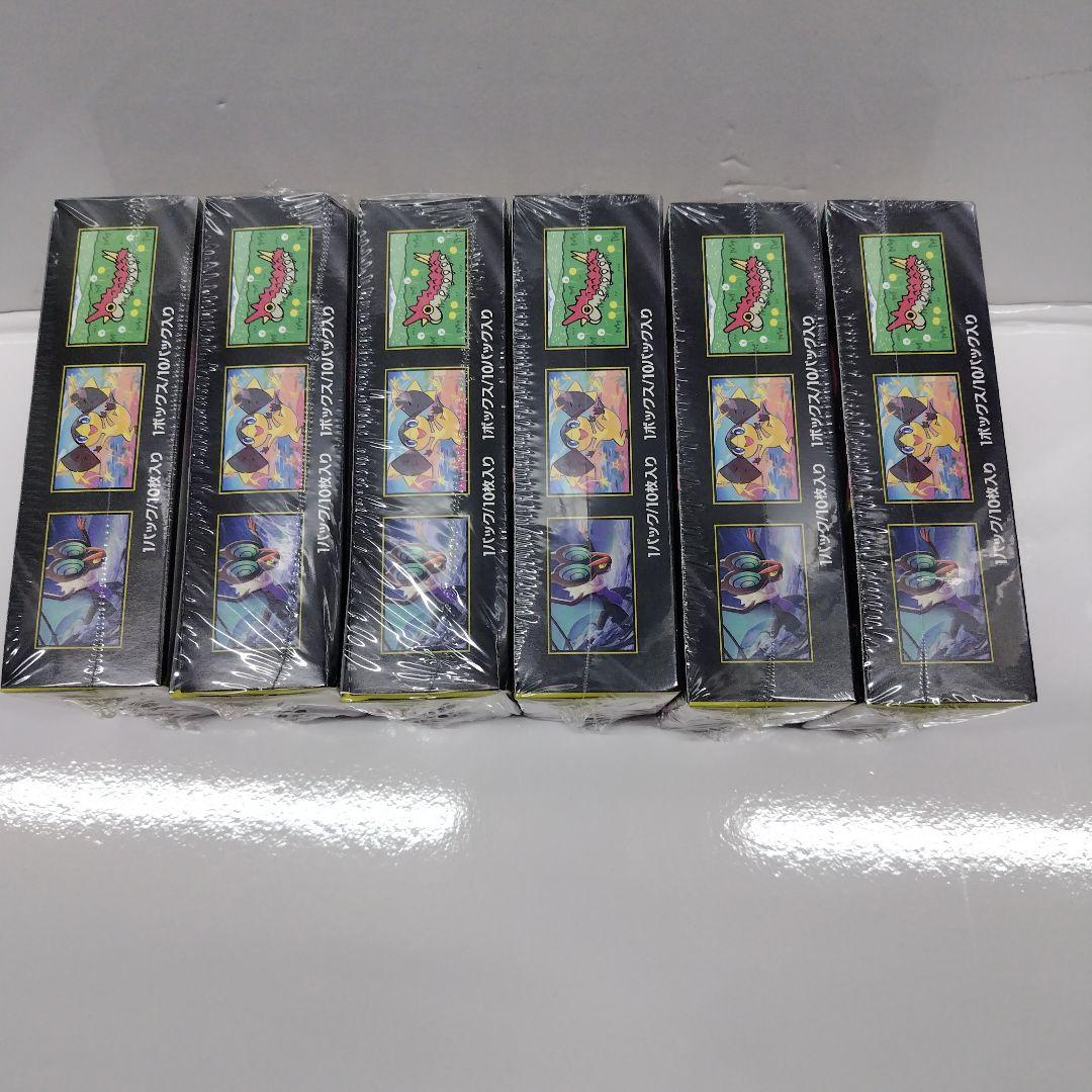 ポケモンカードゲーム MEGAドリームex６BOXセット