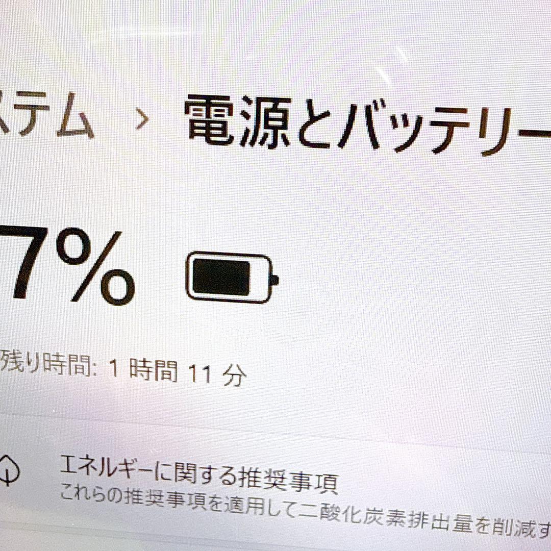 新品SSD1TB‼️極速16GB‼️ノートパソコンwindows11 カメラ薄型