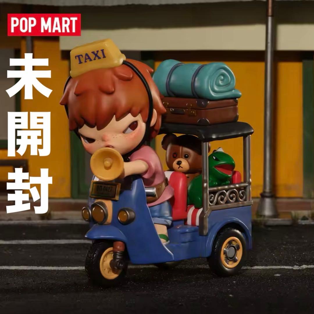 POP MART Hirono TUK-TUK フィギュア　未開封