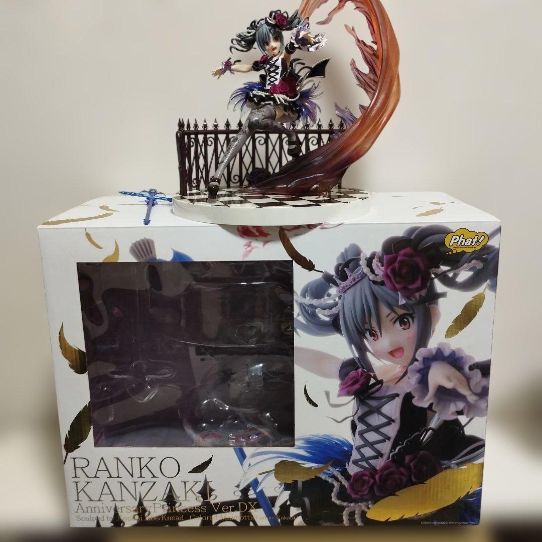 神崎蘭子　アニバーサリープリンセス　ver．DX　ファット・カンパニー