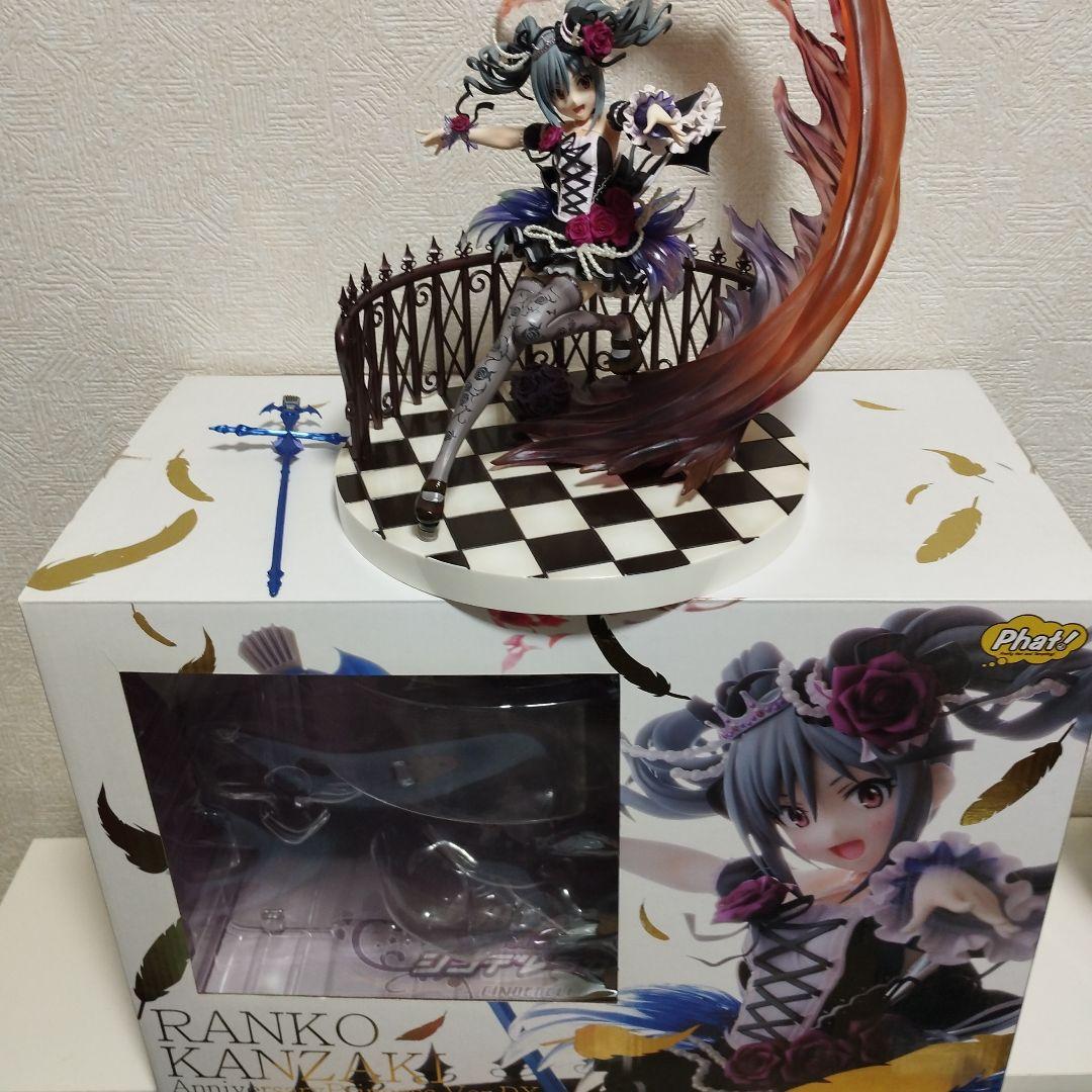 神崎蘭子　アニバーサリープリンセス　ver．DX　ファット・カンパニー