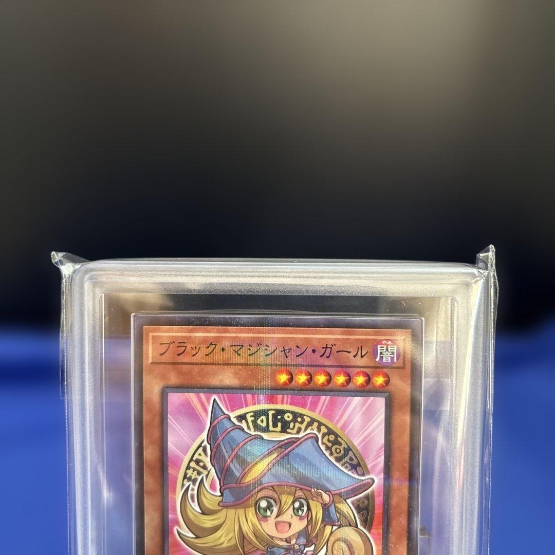 【ARS10】遊戯王ブラックマジシャンガール セブンイレブンキャンペーン鑑定書付