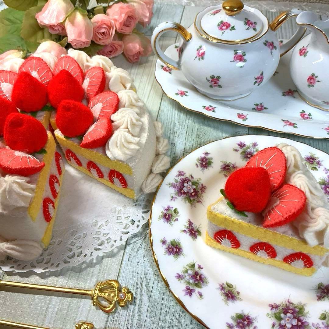 フェルトケーキ☆フェルトのおままごと☆♡フェイクスイーツ☆フエルト♡ハンドメイド