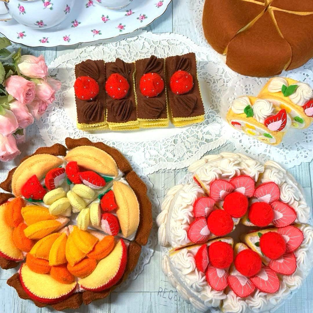 フェルトケーキ☆フェルトのおままごと☆♡フェイクスイーツ☆フエルト♡ハンドメイド