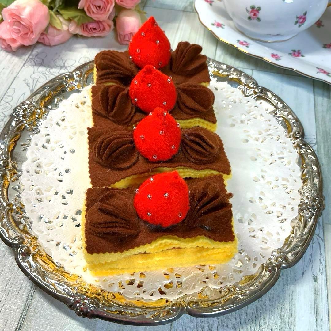 フェルトケーキ☆フェルトのおままごと☆♡フェイクスイーツ☆フエルト♡ハンドメイド
