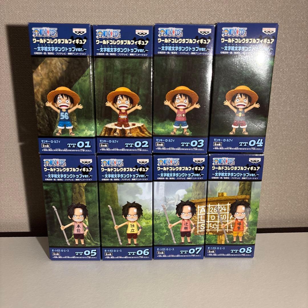 ワンピース WCF コレクタブル　文字絵文字タンクトップ　バージョン　全8種類