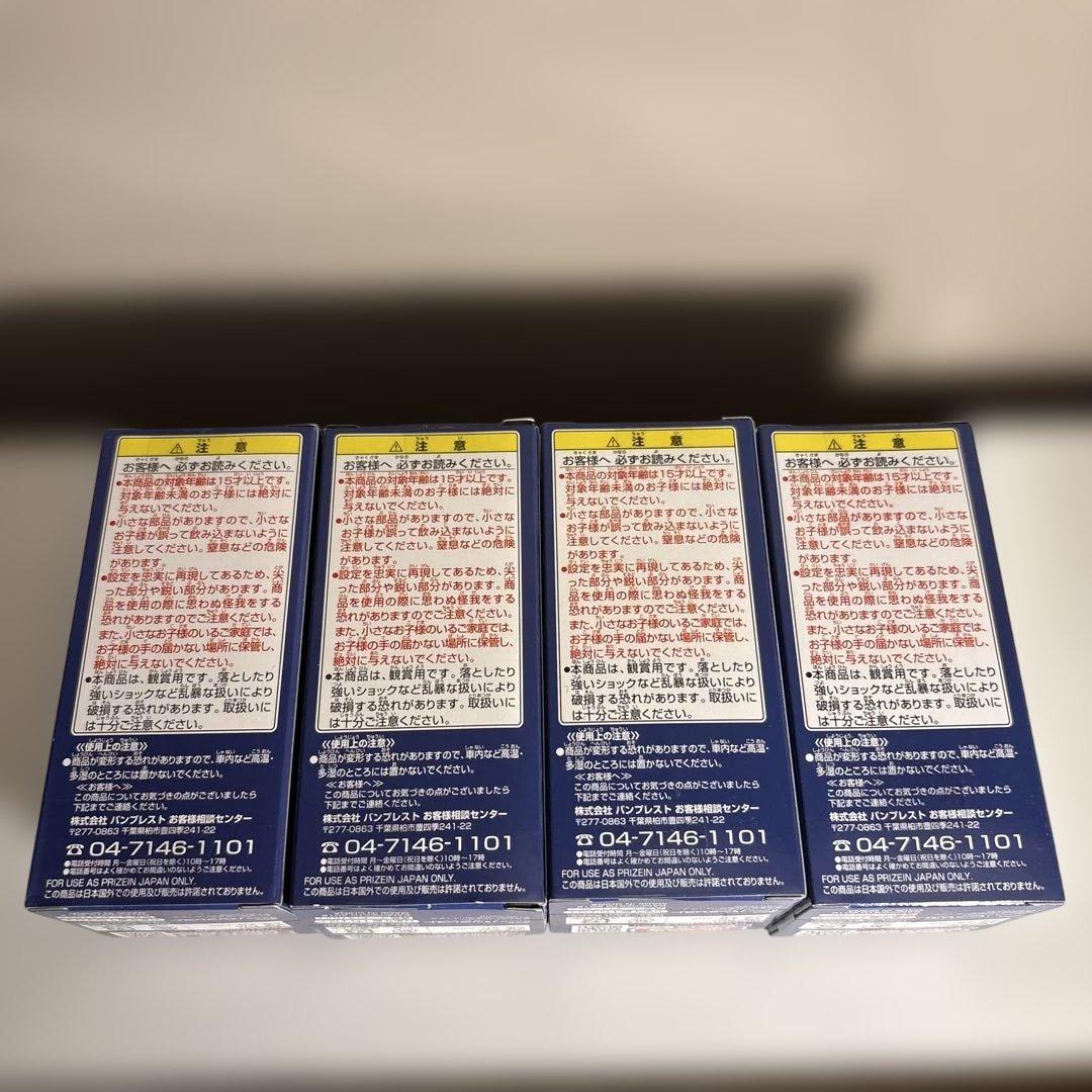 ワンピース WCF コレクタブル　文字絵文字タンクトップ　バージョン　全8種類