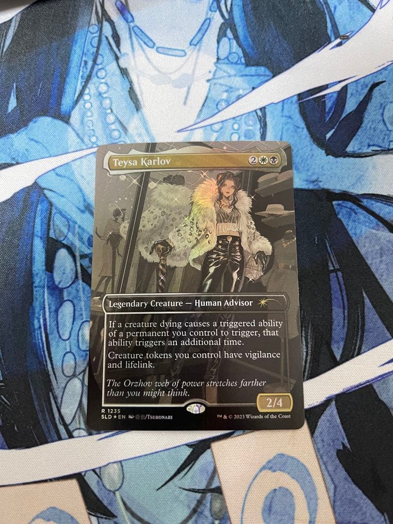 Teysa Karlov 伝説のクリーチャー foil