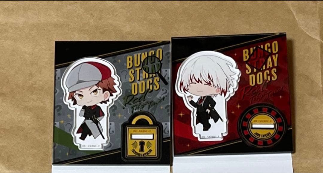 文豪ストレイドッグス まとめ売り