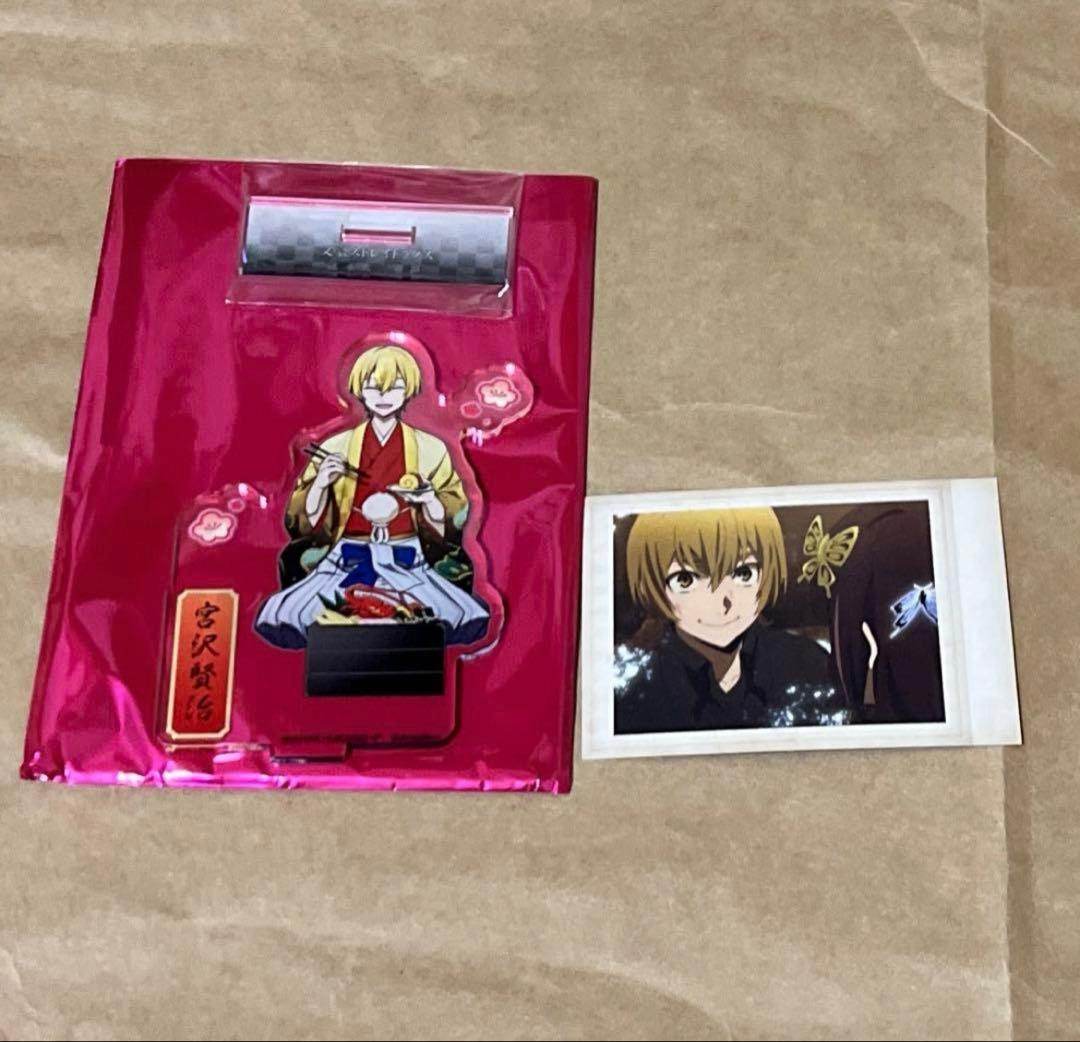 文豪ストレイドッグス まとめ売り