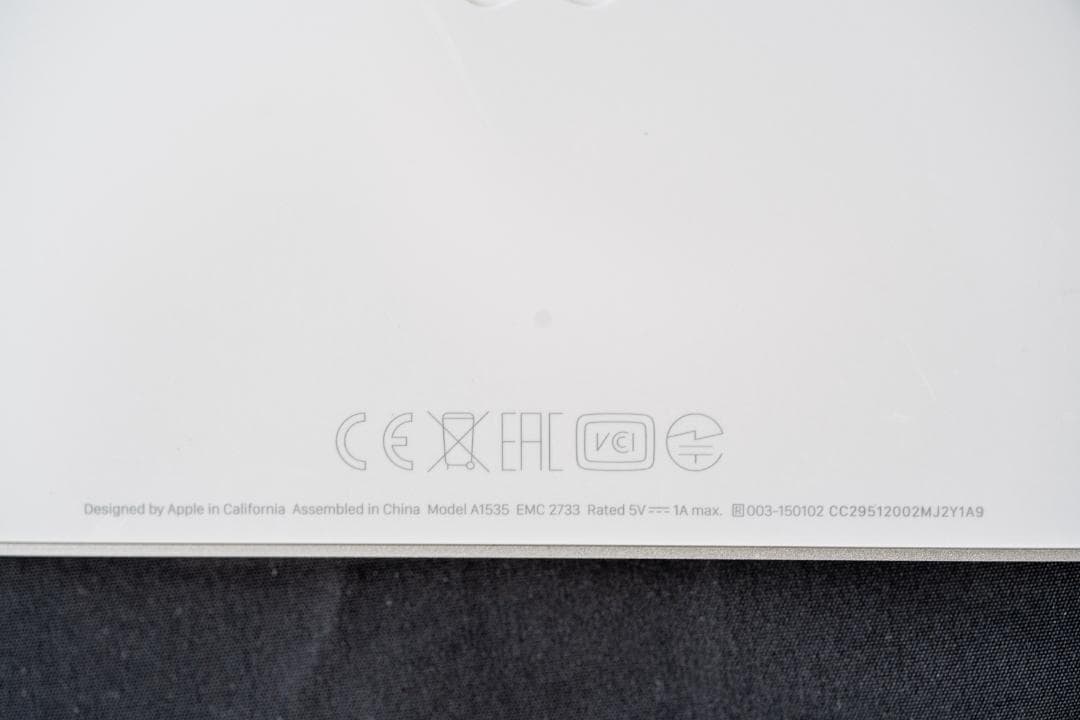 Magic Trackpad 2 A1535 (MJ2R2J/A) 本体のみ