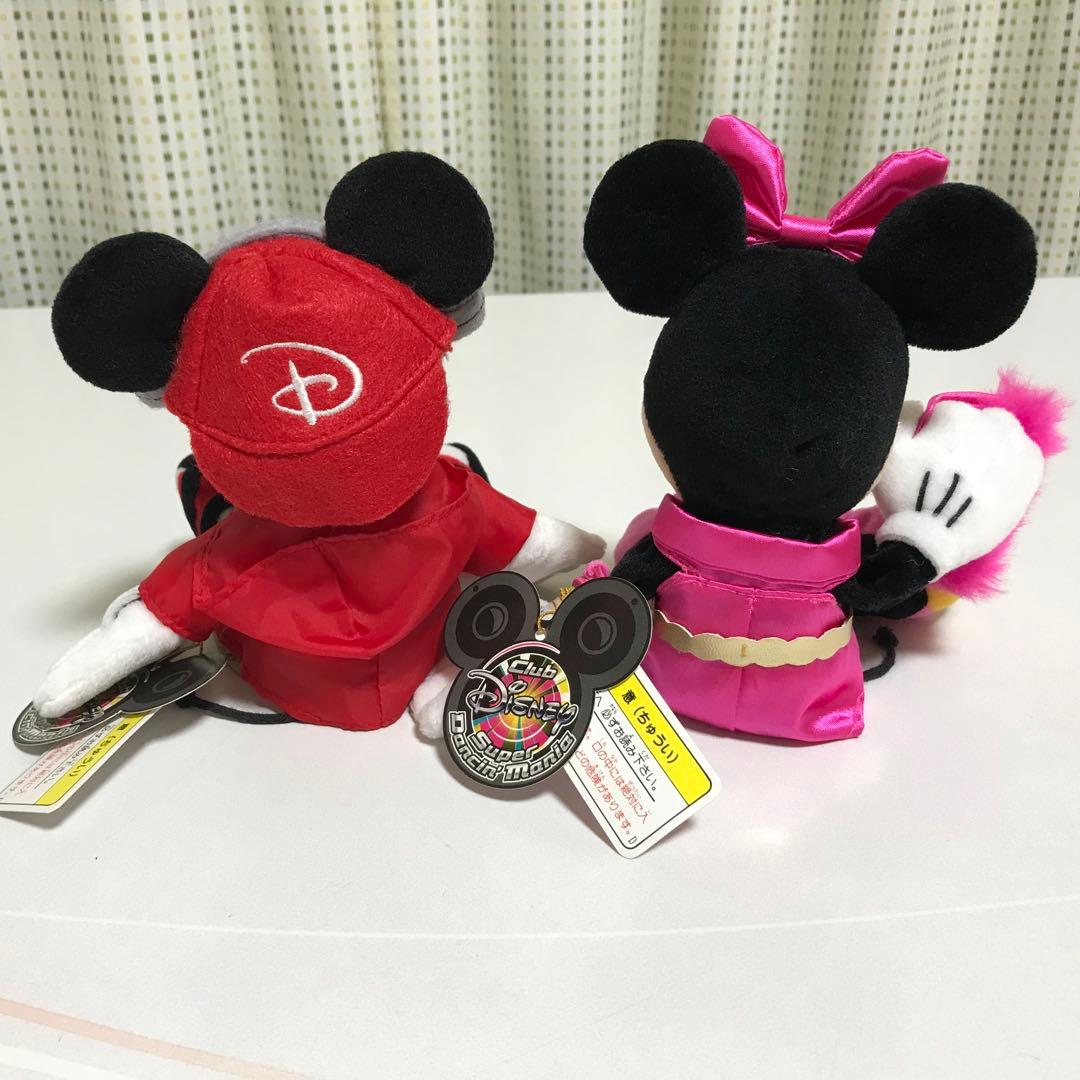ミッキー&ミニー ぬいぐるみ タグ付き スーパーダンシングマニア