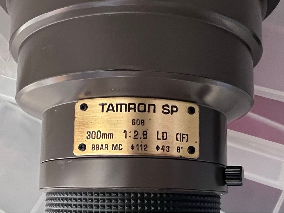 タムロン SP 300mm F2.8 LD IF 60B（PENTAXマウント）