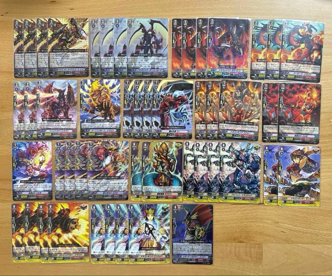 ヴァンガード　ドラゴニック・オーバーロード・ジ・エンド　デッキ+デッキパーツ