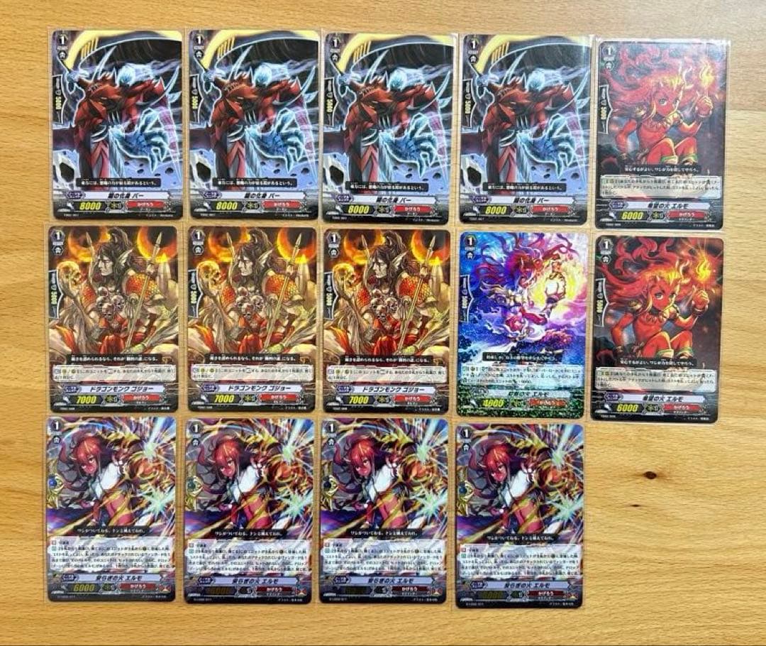 ヴァンガード　ドラゴニック・オーバーロード・ジ・エンド　デッキ+デッキパーツ