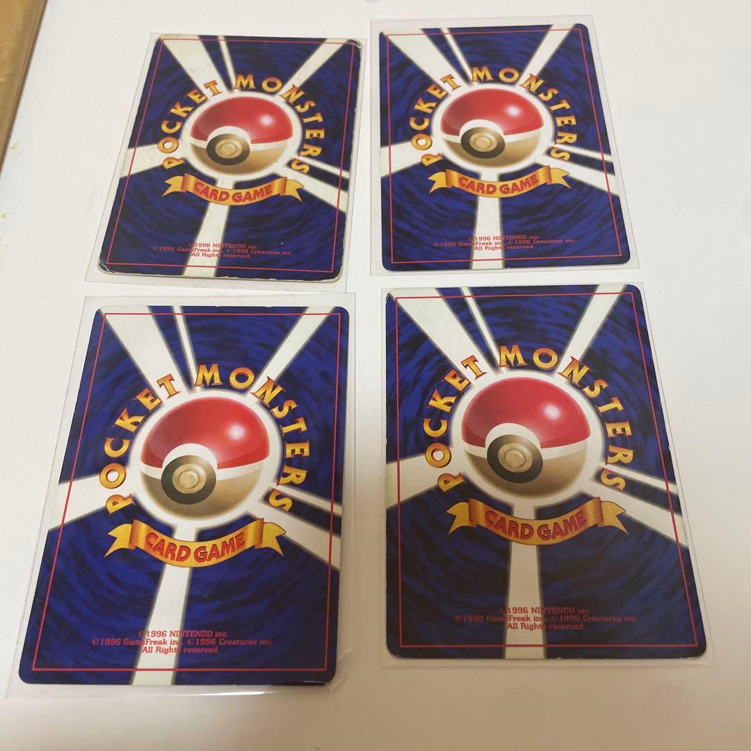 初版ポケモンカード旧裏マークなし 23枚セット