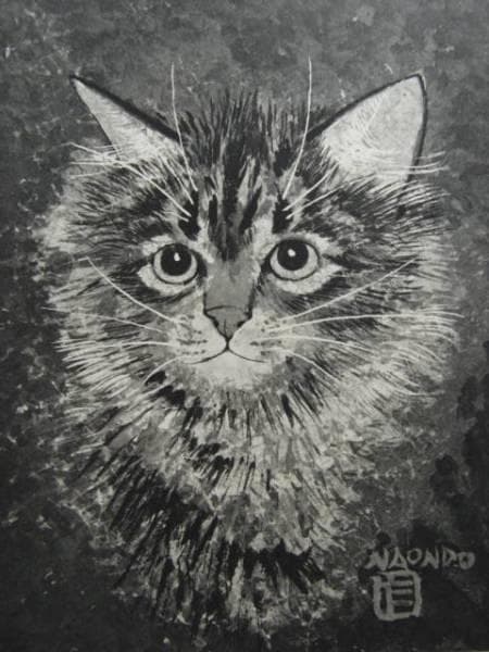 中村直人、猫の顔、希少な額装用画集より、美品、新品額装付