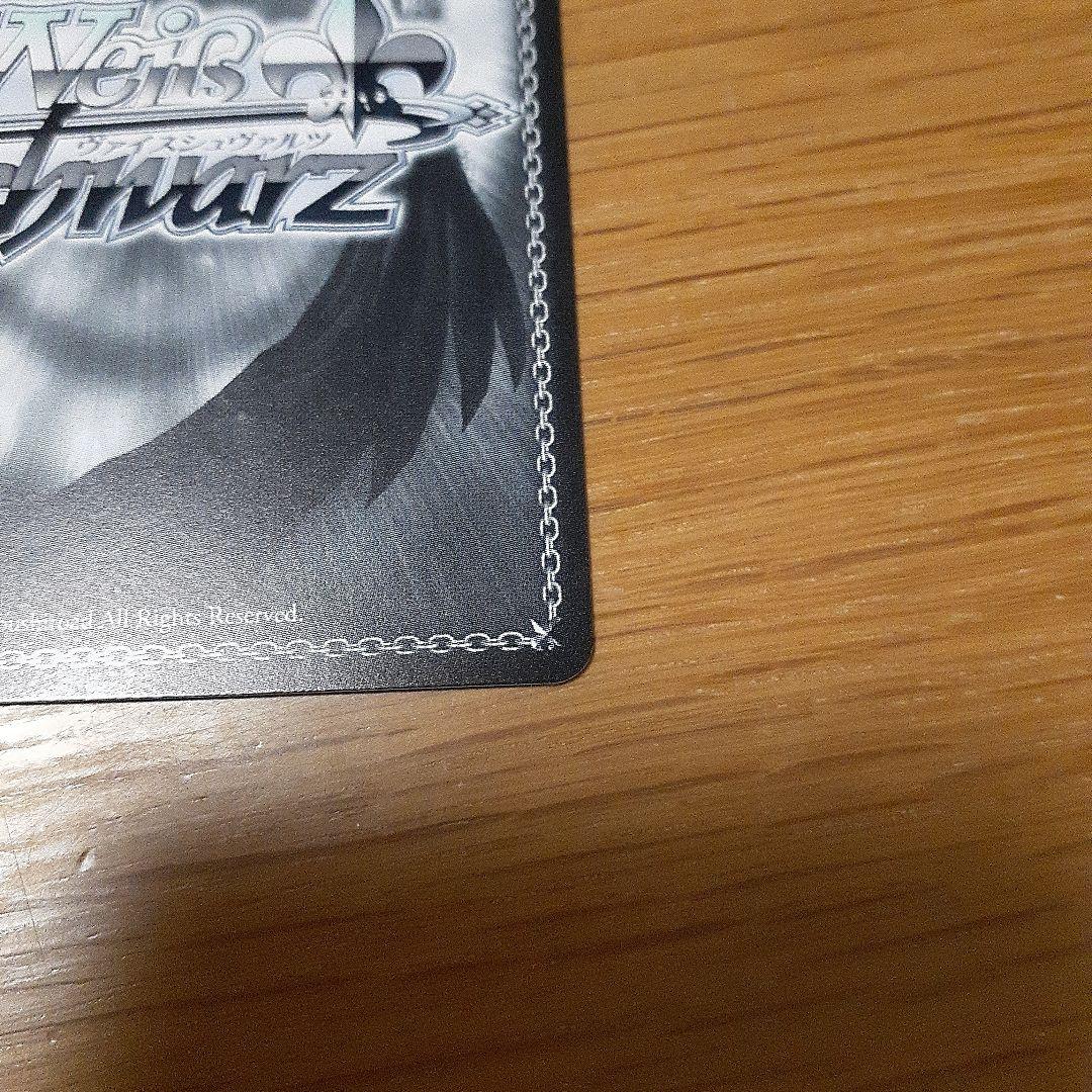 ヴァイスシュバルツ　杜野凛世　SP　アイドルマスターシャイニーカラーズ