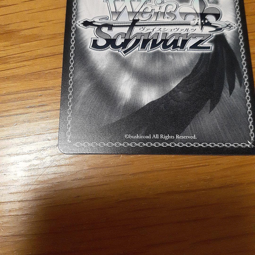 ヴァイスシュバルツ　杜野凛世　SP　アイドルマスターシャイニーカラーズ