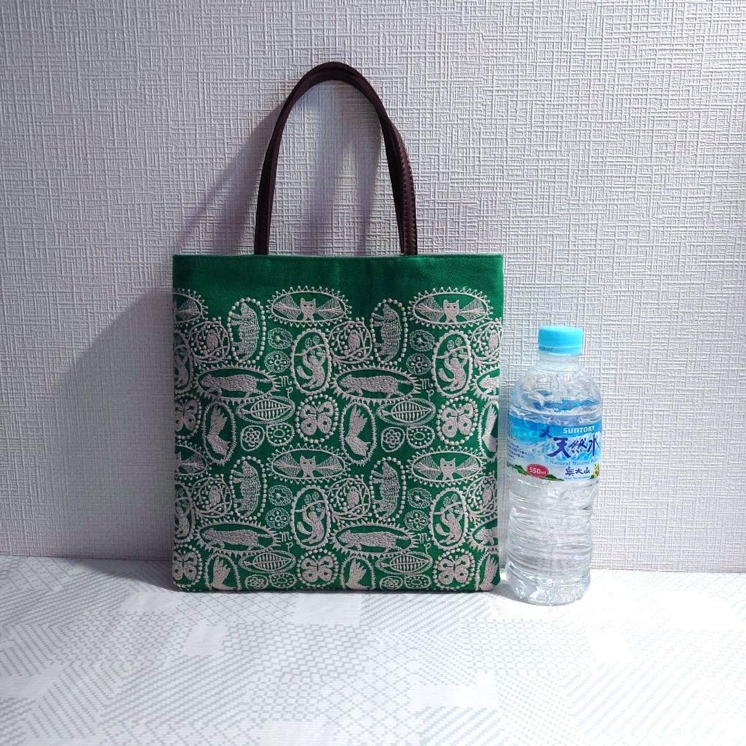 ミナペルホネン　両面Junglerelief　ミニトートバッグ