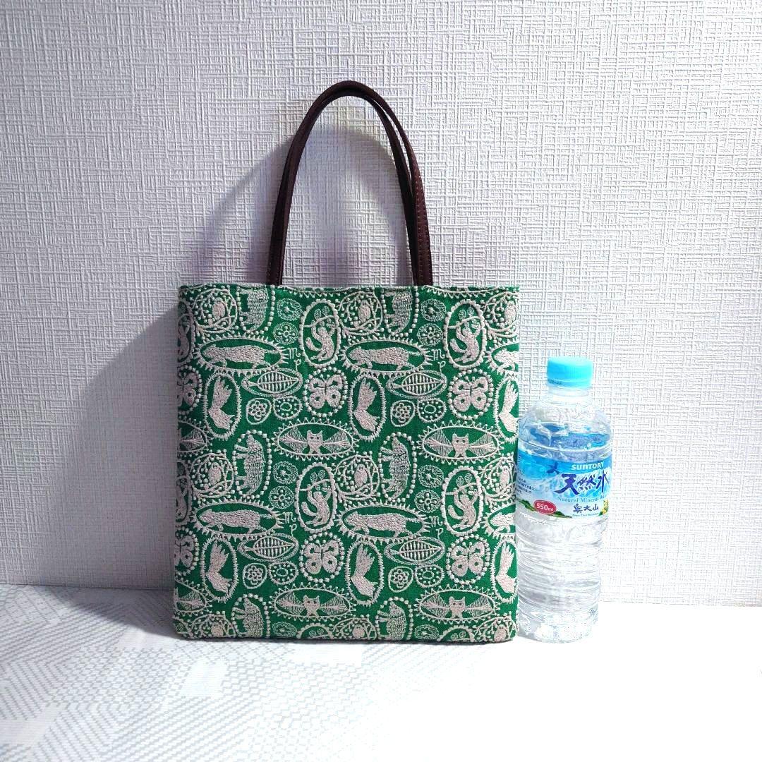 ミナペルホネン　両面Junglerelief　ミニトートバッグ