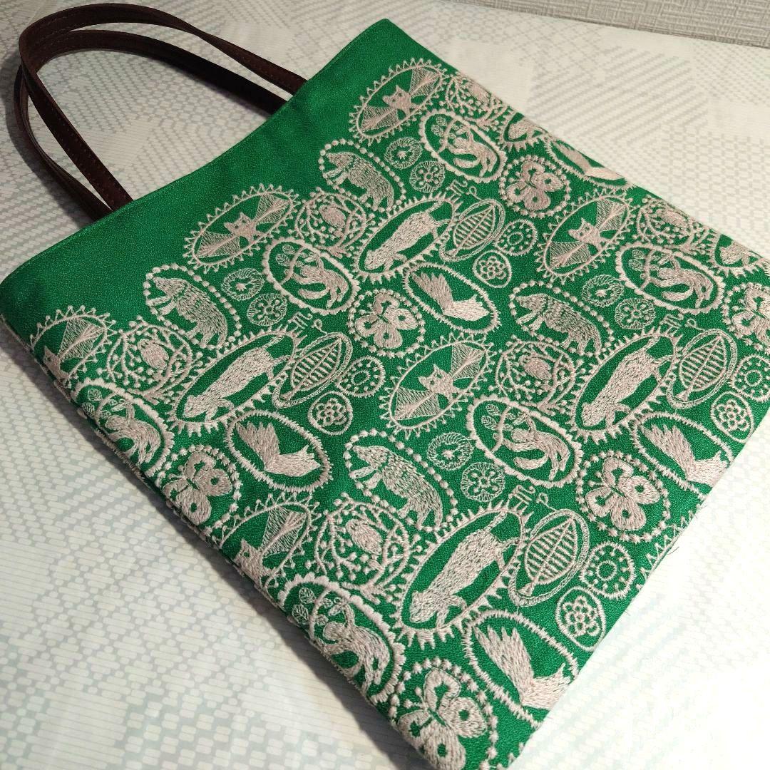 ミナペルホネン　両面Junglerelief　ミニトートバッグ