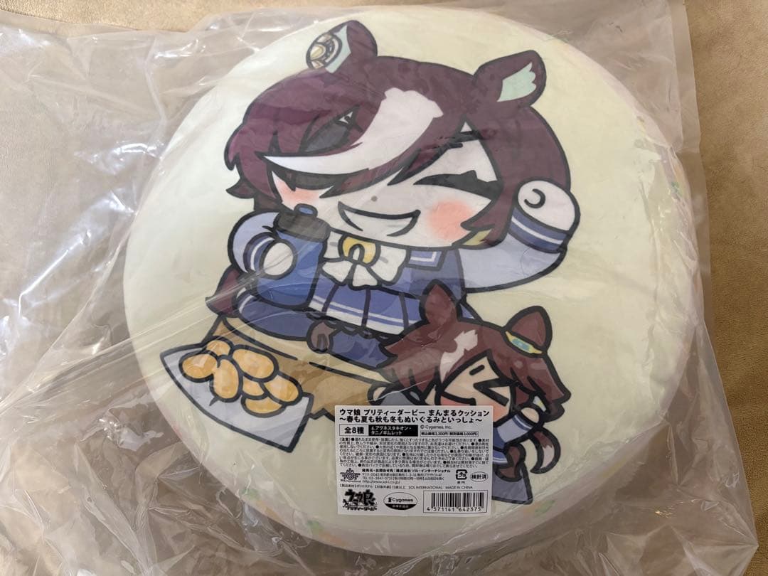 ウマ娘　ぬいぐるみといっしょ　まんまるクッション
