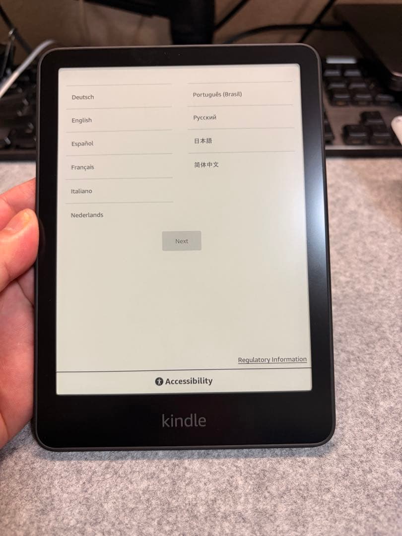 【極美品】最新KindlePaperwhite 第12世代純正 本体