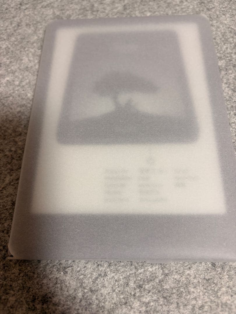 【極美品】最新KindlePaperwhite 第12世代純正 本体