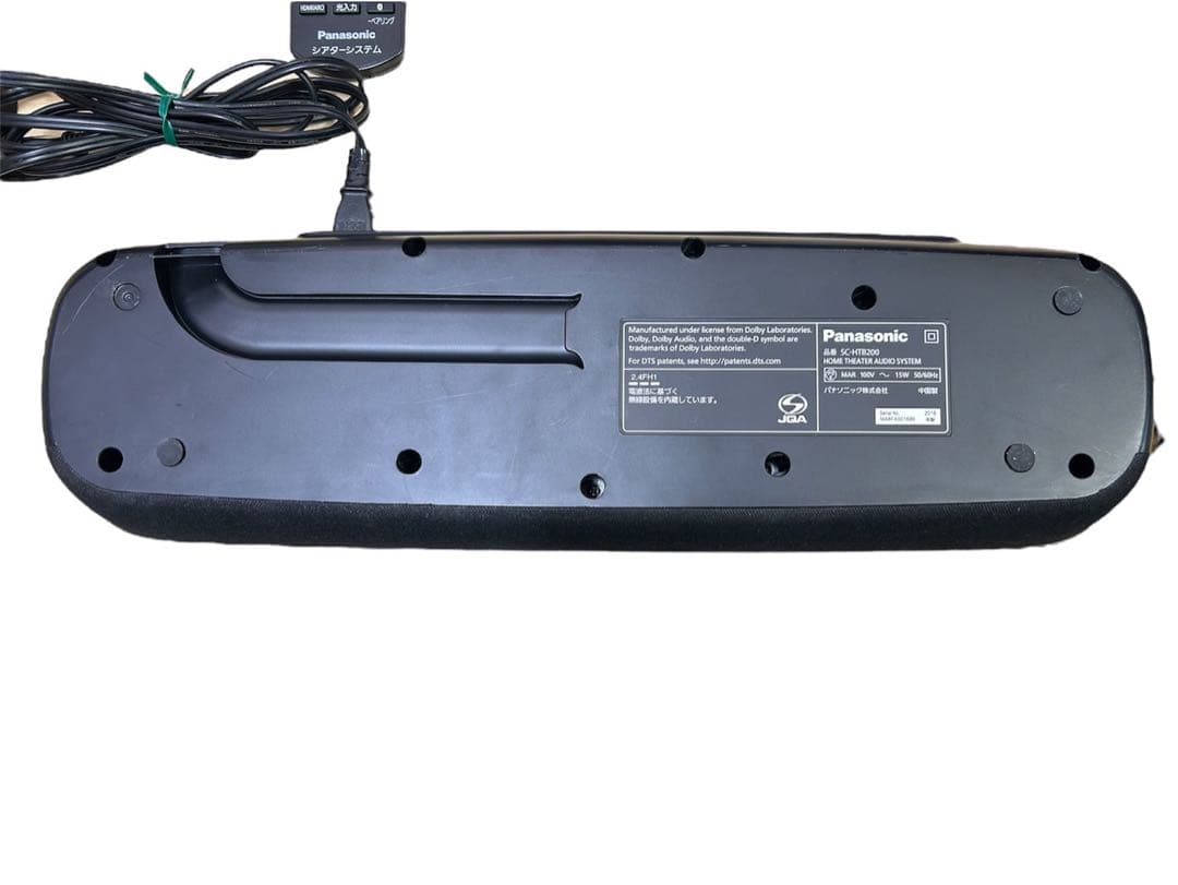 Panasonic SC-HTB200 シアターバー